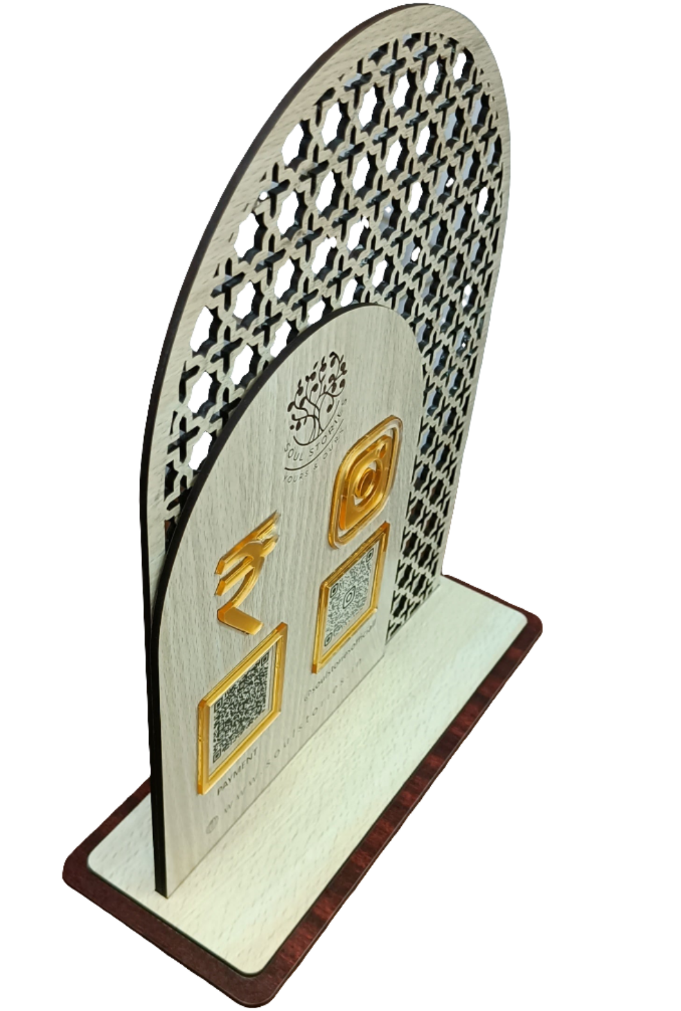 Elegant Wooden QR Code Standee With Laser Cut & Engraved